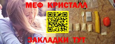 кокаин перу Пенза
