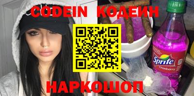 спиды Нягань
