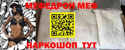 тгк Обь