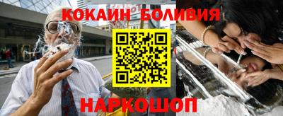 таблы Партизанск