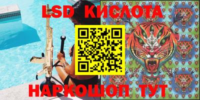 мефедрон мука Обнинск
