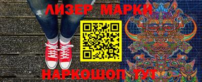 тгк Обь
