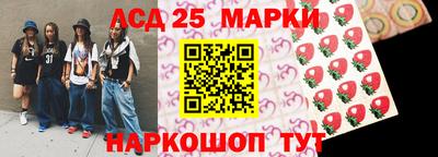 кокаин перу Пенза