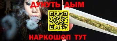 спиды Нягань