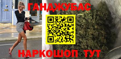 тгк Обь