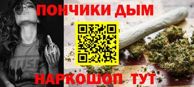 тгк Обь
