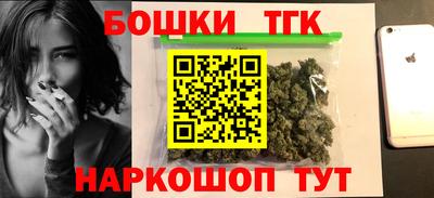 спиды Нягань