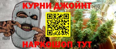 спиды Нягань
