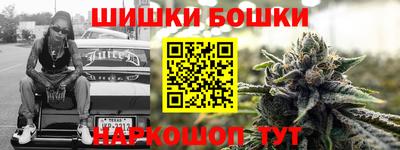 мефедрон мука Обнинск