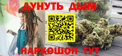 тгк Обь