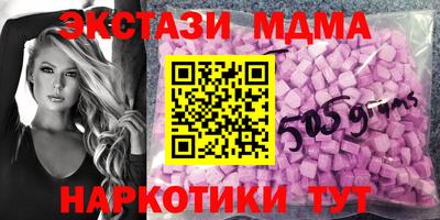 дживик Первоуральск