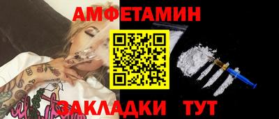 дживик Первоуральск