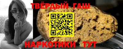 дживик Первоуральск