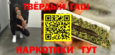 кокаин перу Пенза