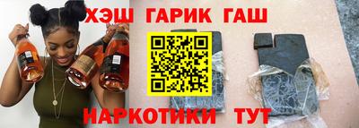 спиды Нягань