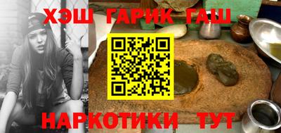 спиды Нягань