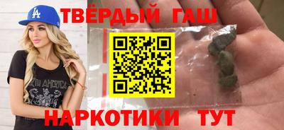 тгк Обь