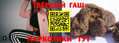 дживик Первоуральск