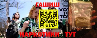 мефедрон мука Обнинск