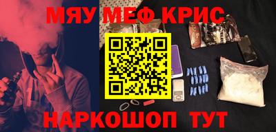 кокаин перу Пенза