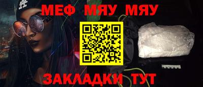 спиды Нягань