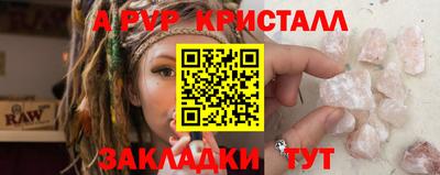 спиды Нягань