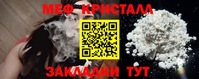 спиды Нягань