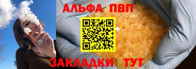 дживик Первоуральск